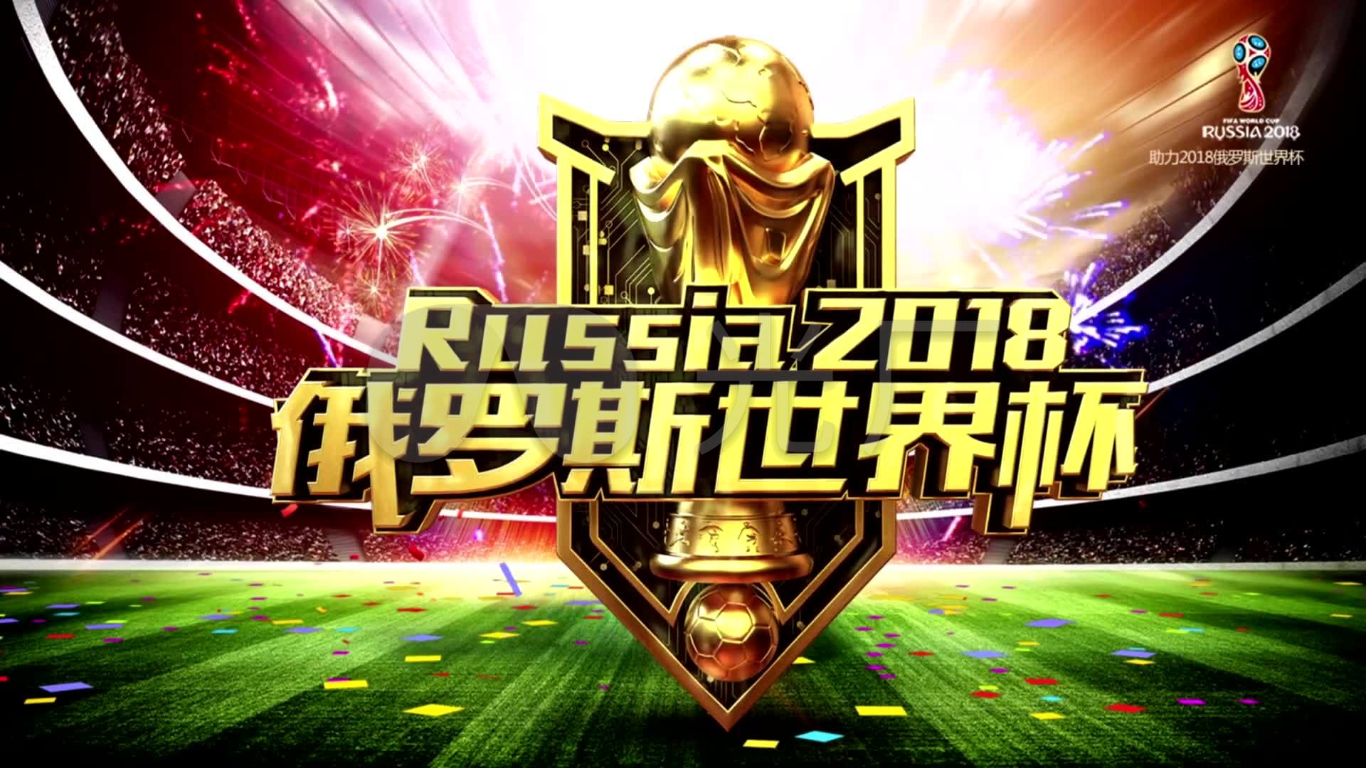 起跳时